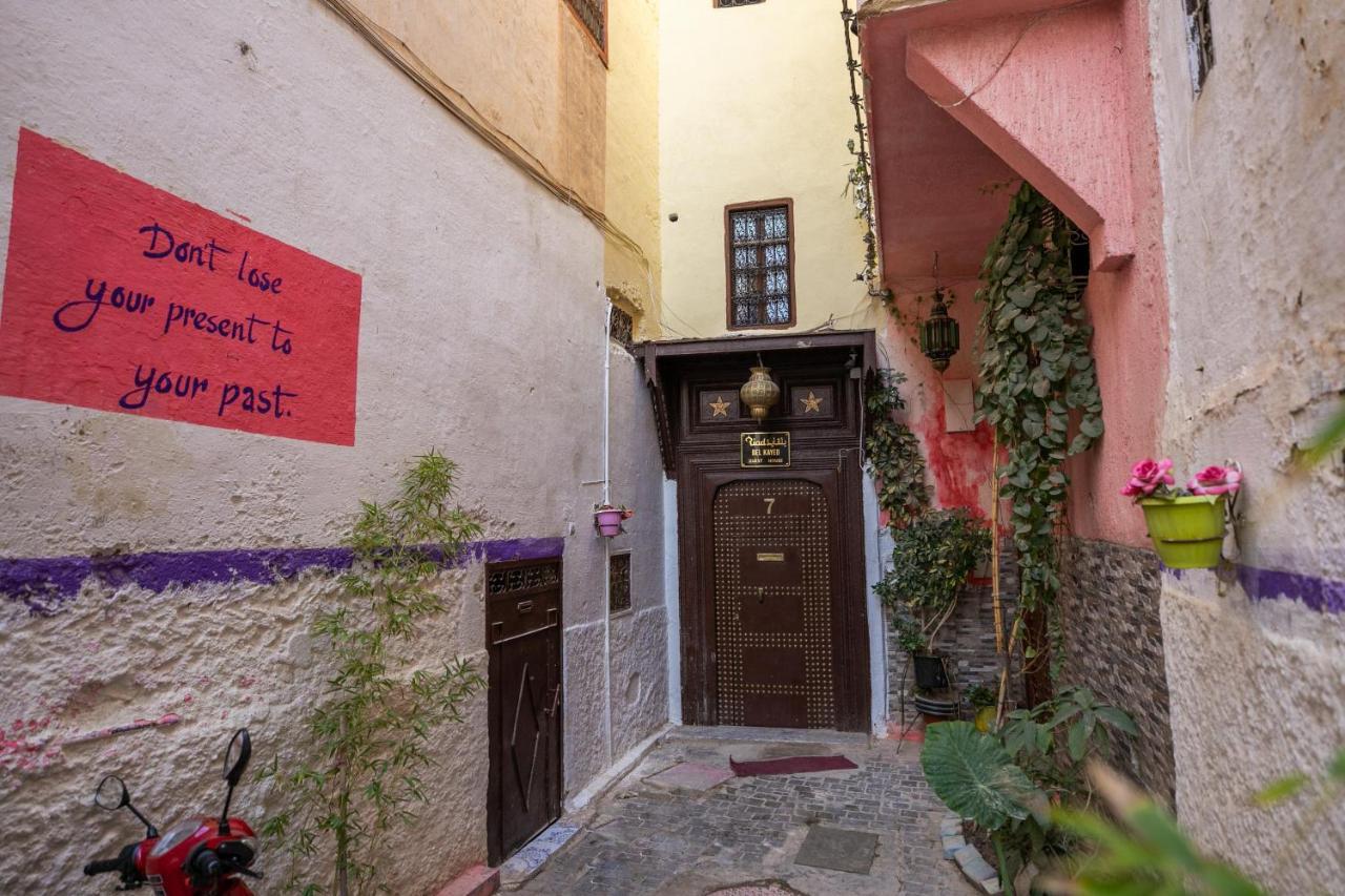 Riad Bel Kayed Фес Екстер'єр фото